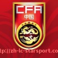 星空体育app-1995年欧冠比赛冠军及赛季亮点内容回顾